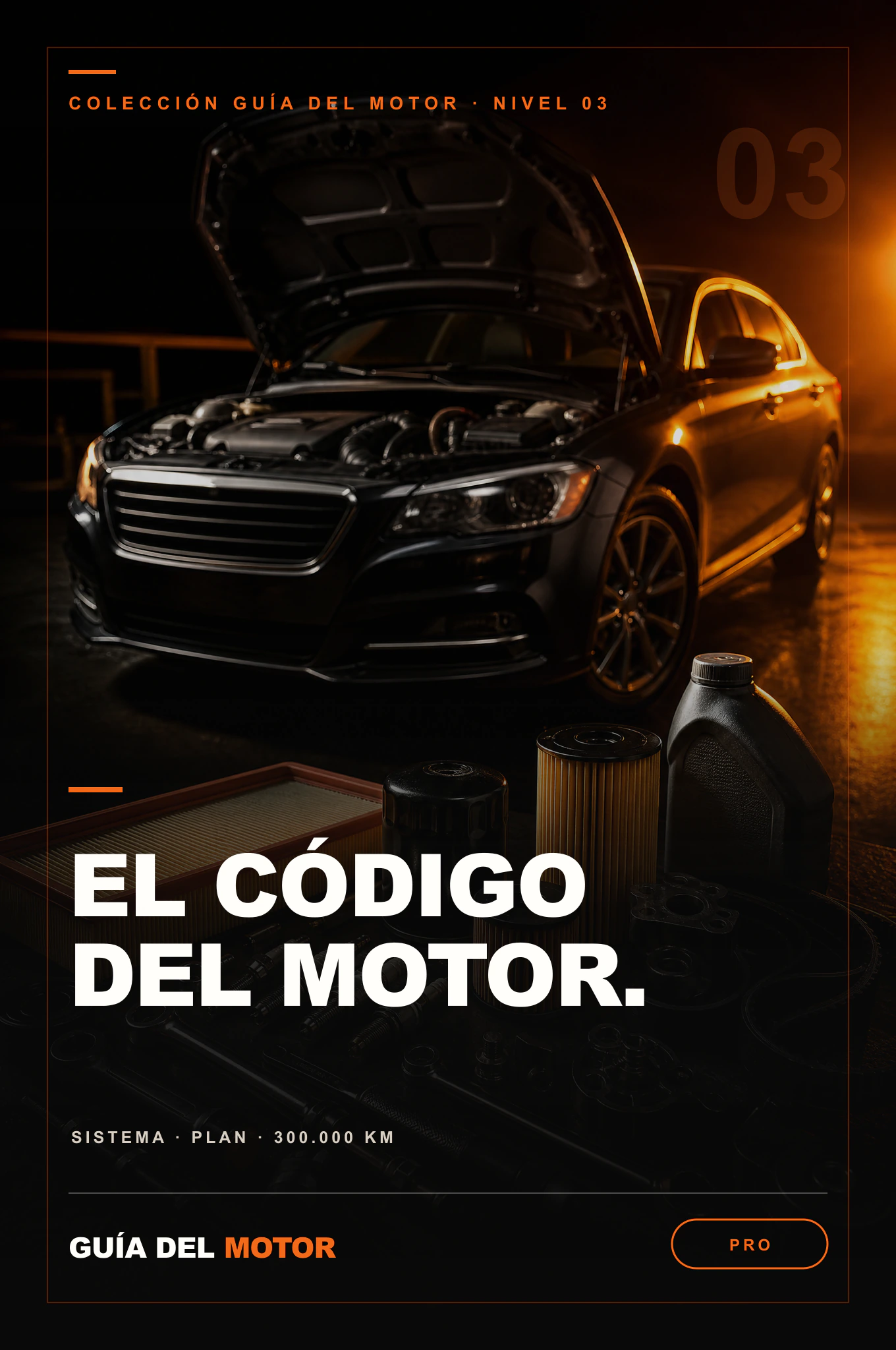 Portada de El Código del Motor